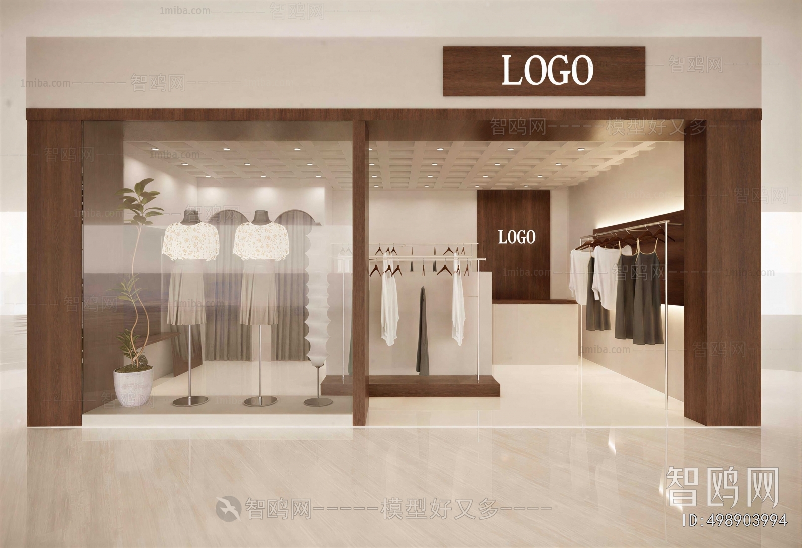Modern Clothing Store