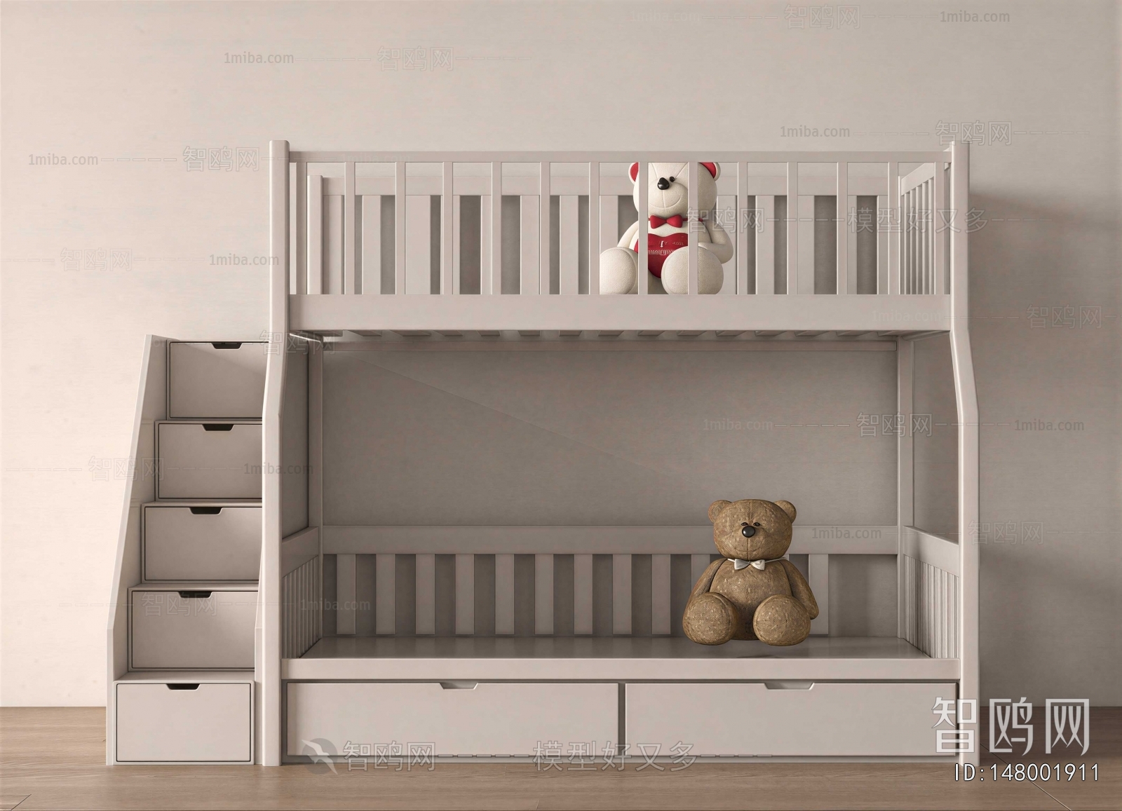 Modern Bunk Bed