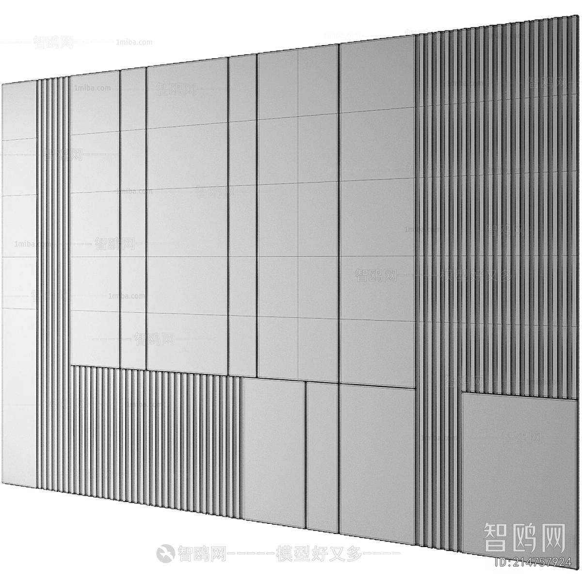 Modern TV Wall
