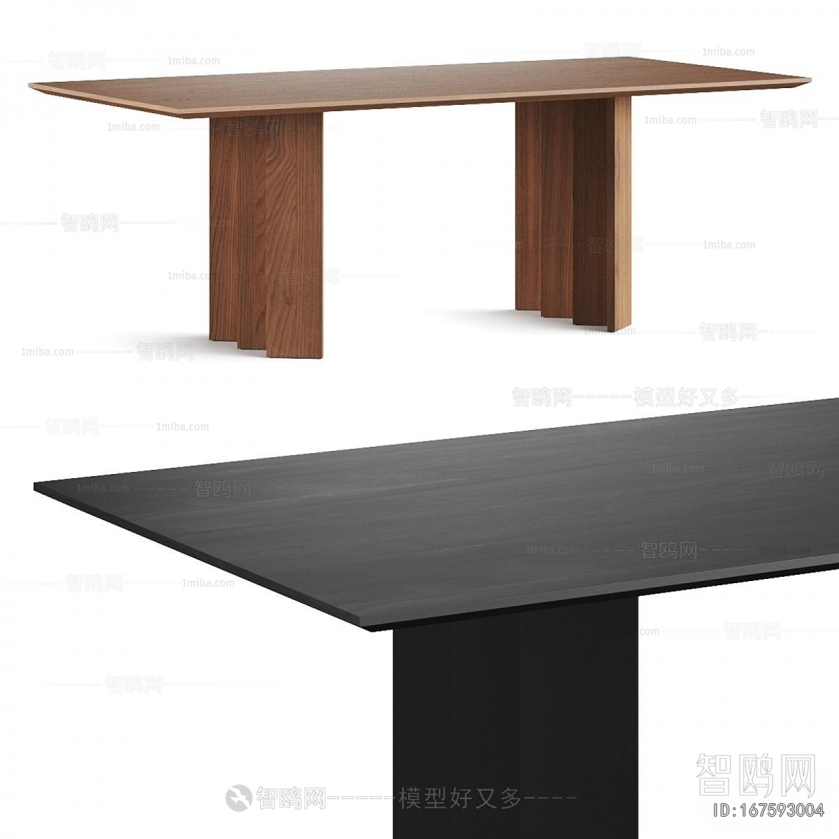 Modern Dining Table
