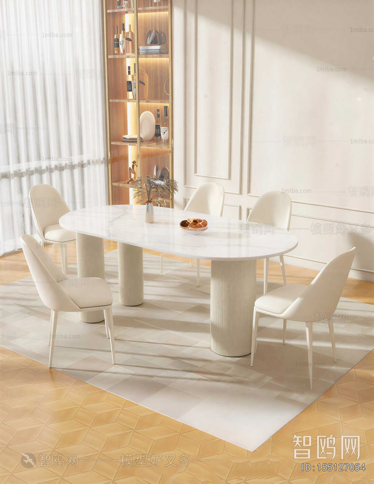 Modern Dining Table And Chairs