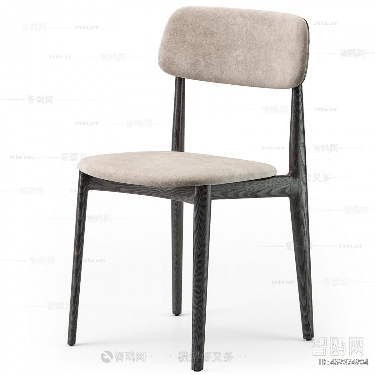 Modern Dining Chair