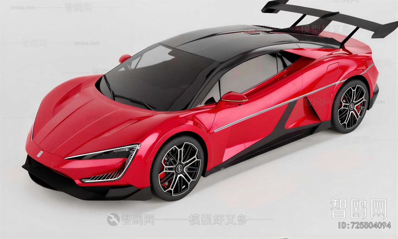 Modern Car