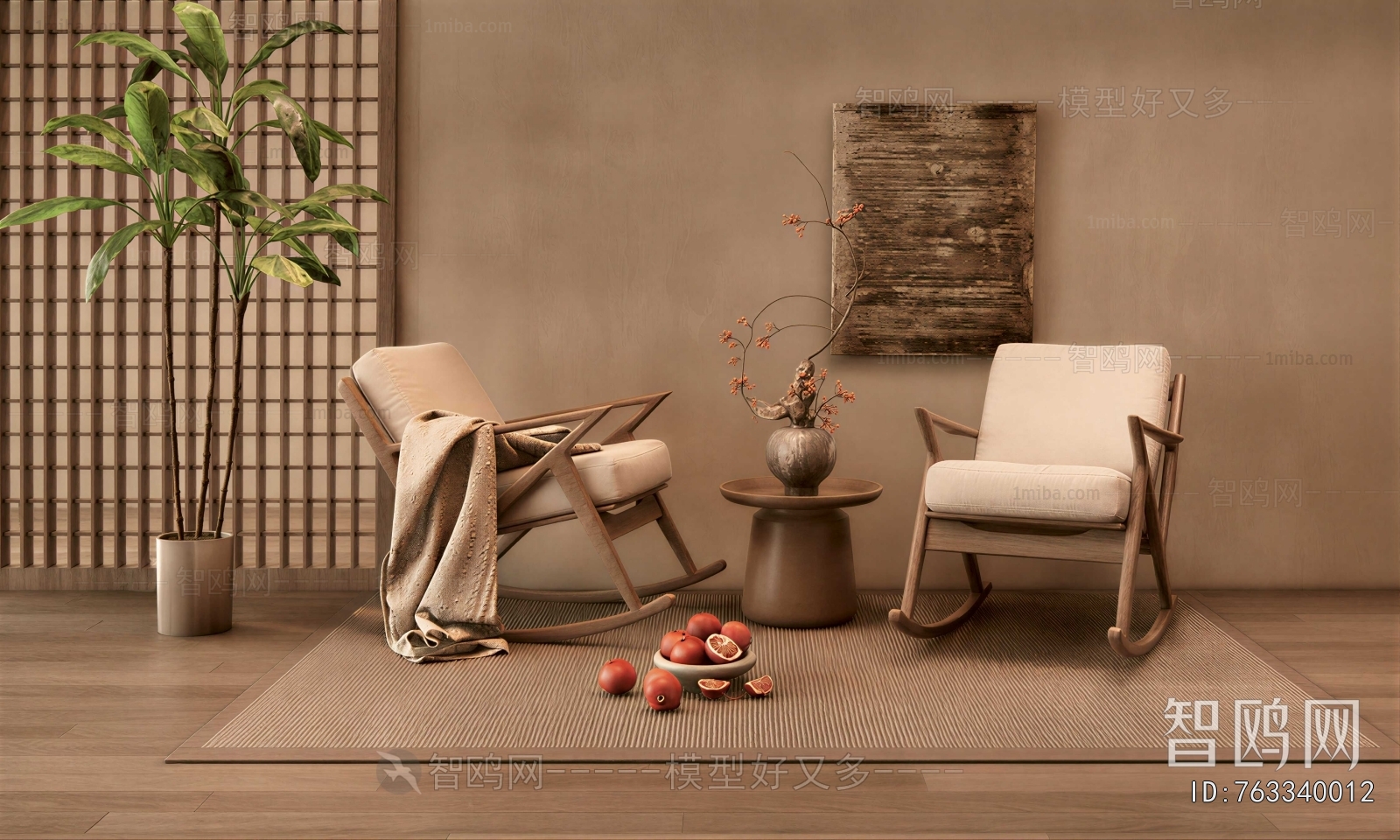 Wabi-sabi Style Lounge Chair