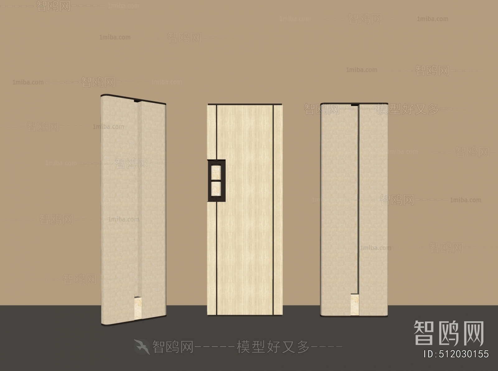 Modern Partition