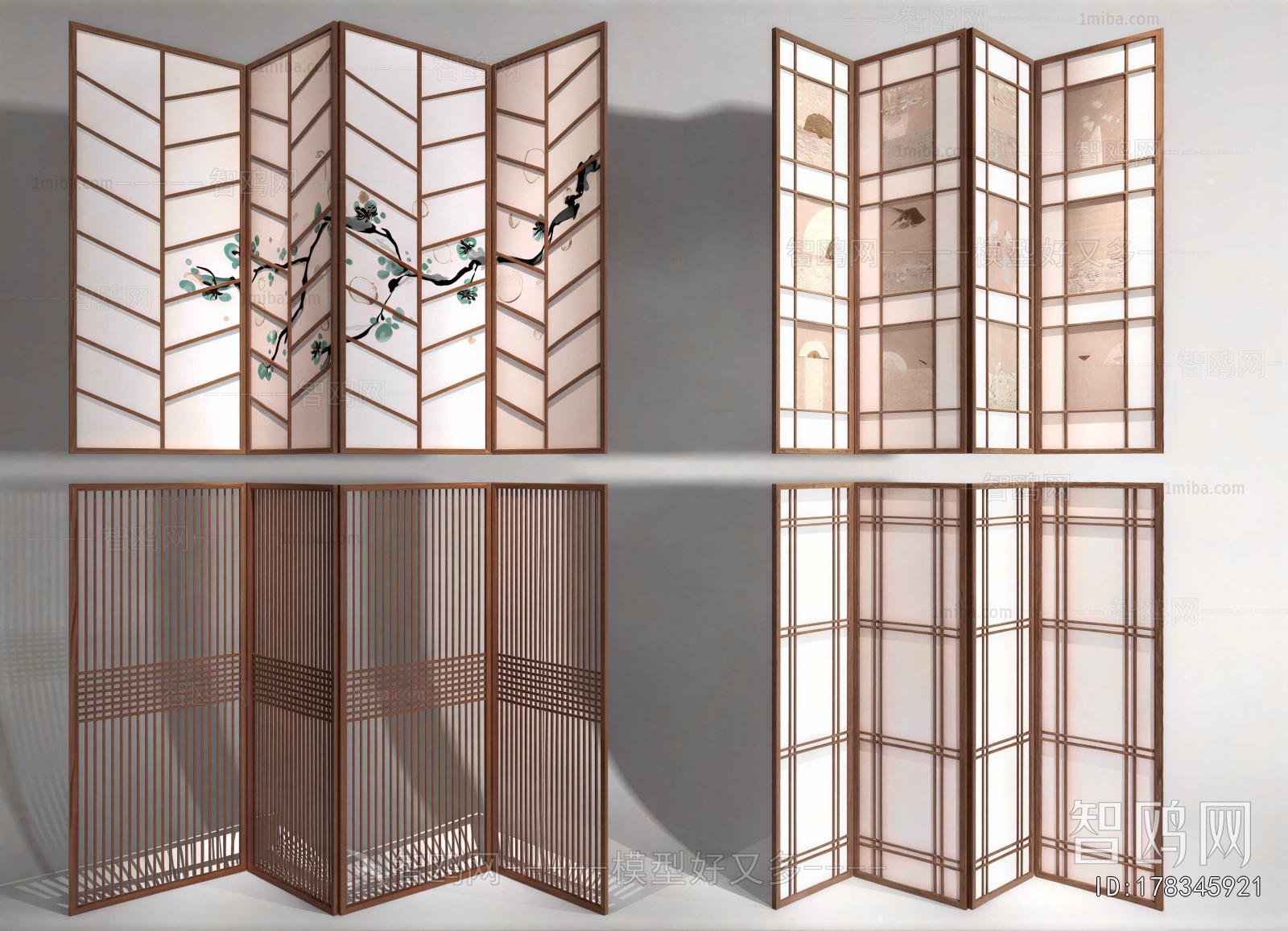 Chinese Style Partition