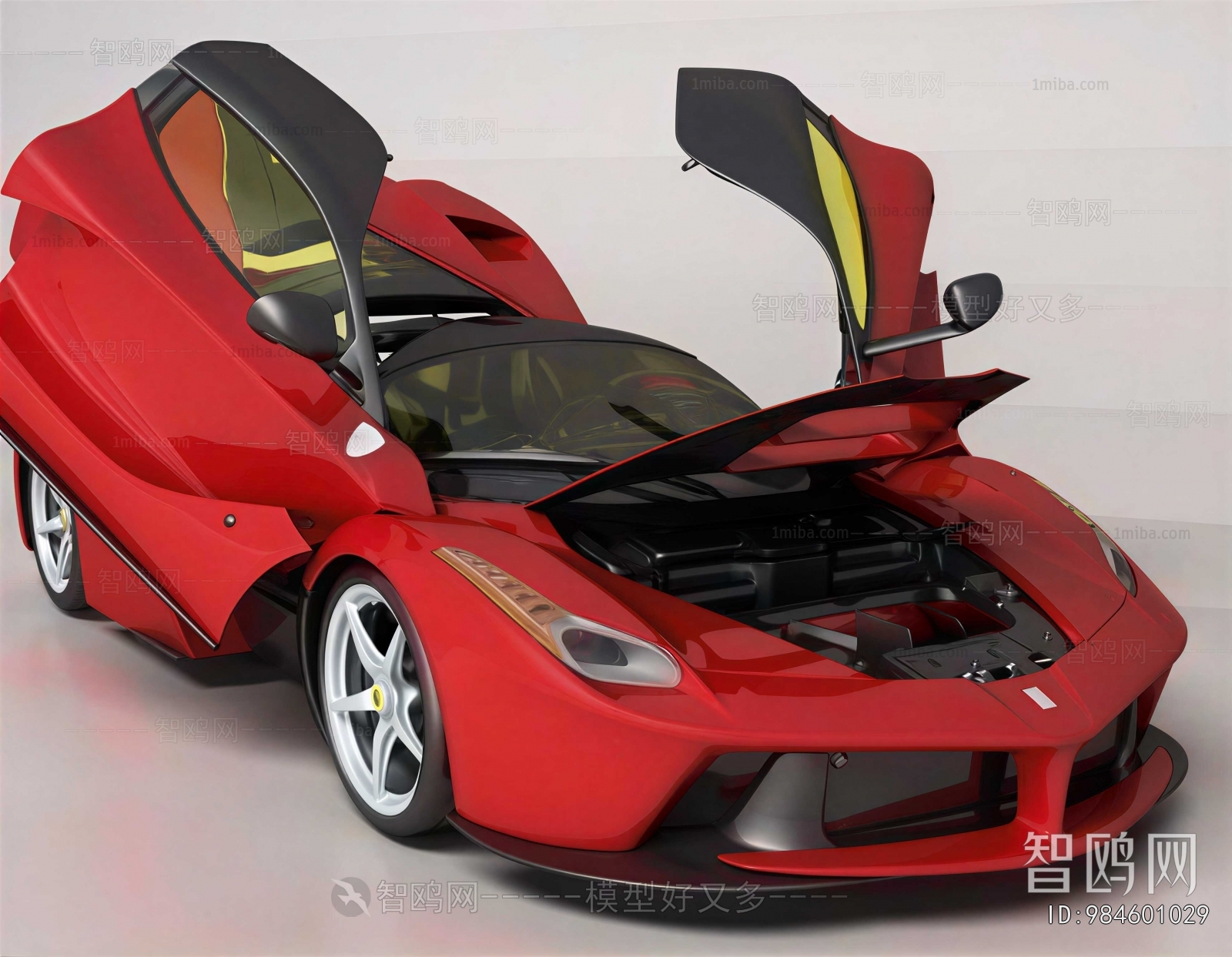 Modern Car