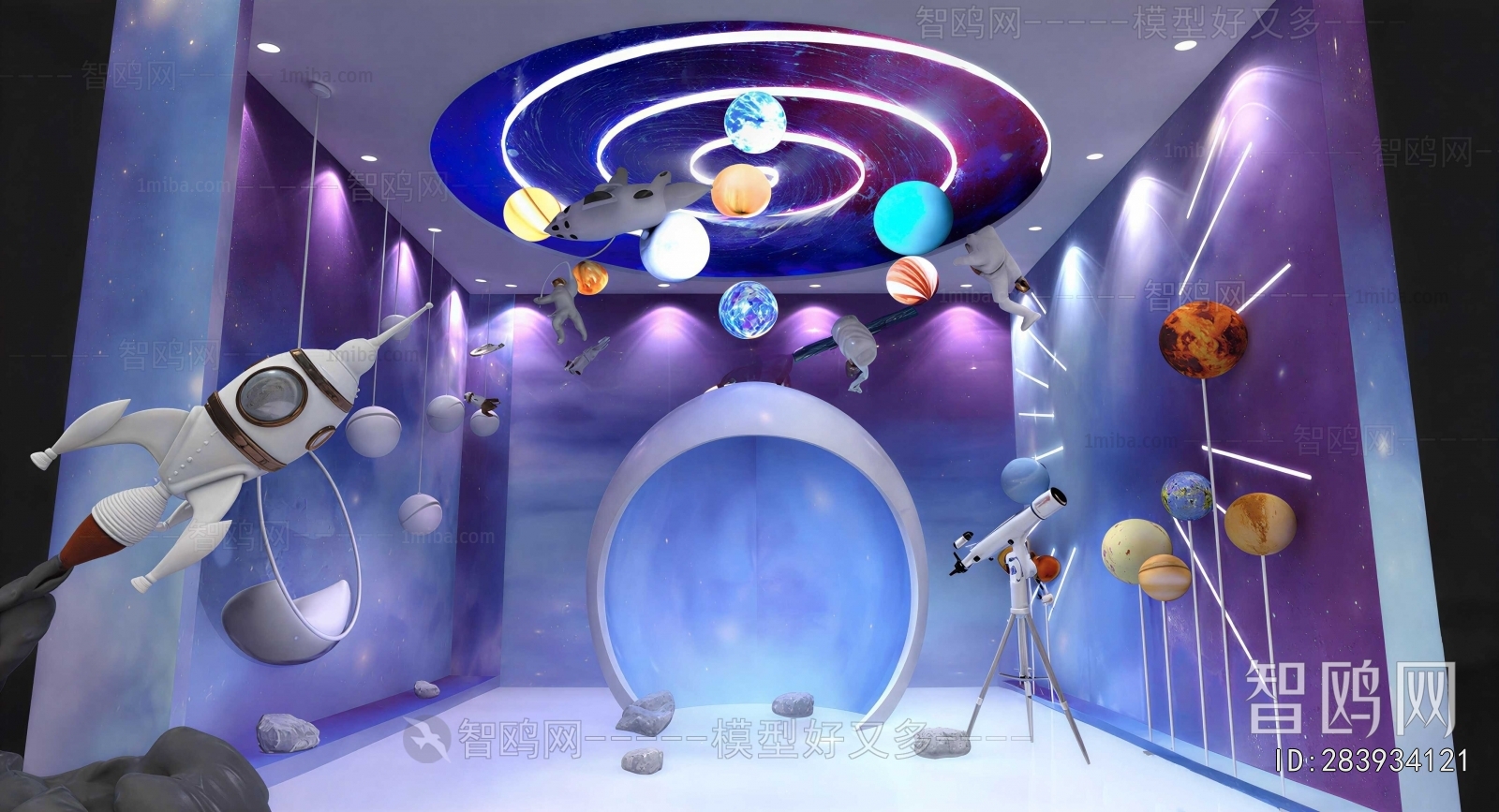 Modern Children's Amusement Park