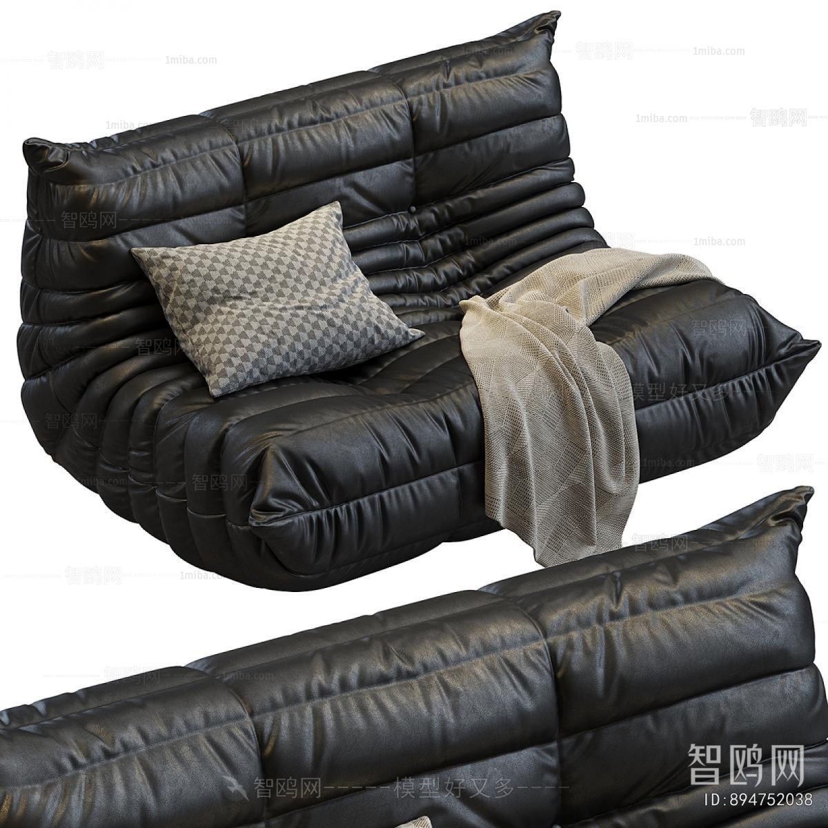Modern Beanbag