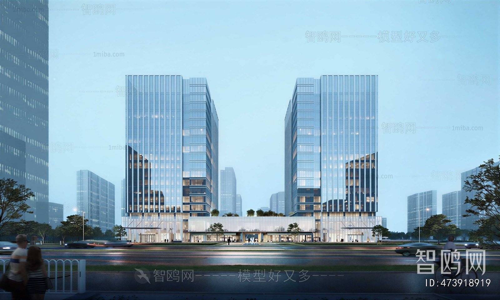 Modern Appearance Of Commercial Building