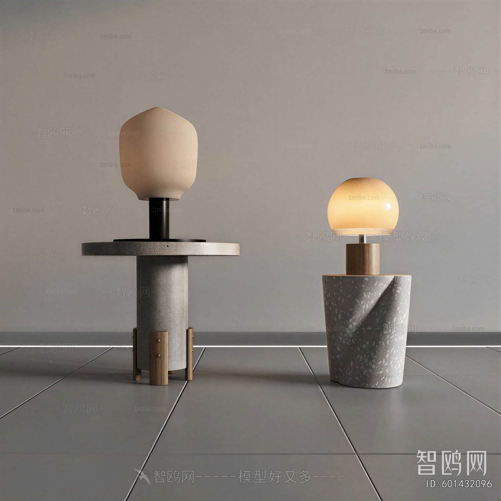 Modern Table Lamp