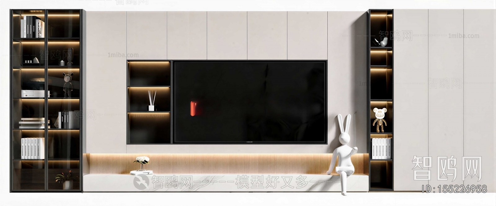 Modern TV Wall