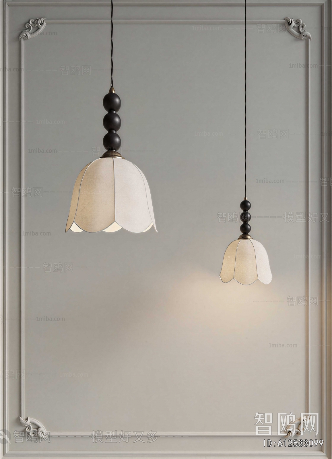 Modern Droplight