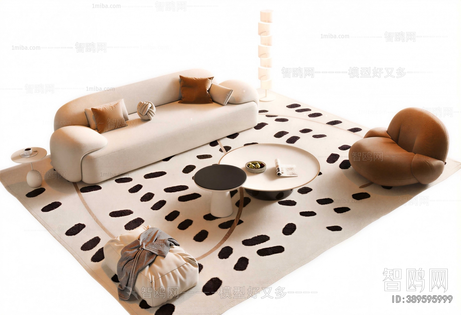 Modern Sofa Combination