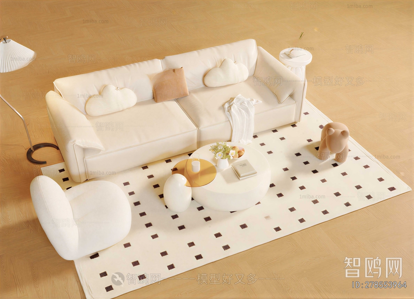 Modern A Sofa For Two