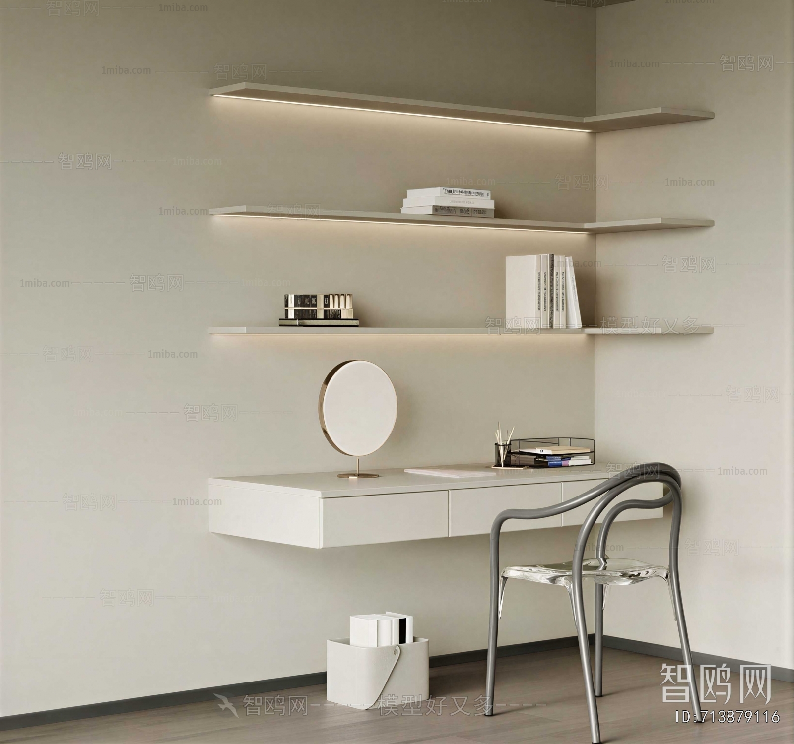 Modern Computer Desk And Chair