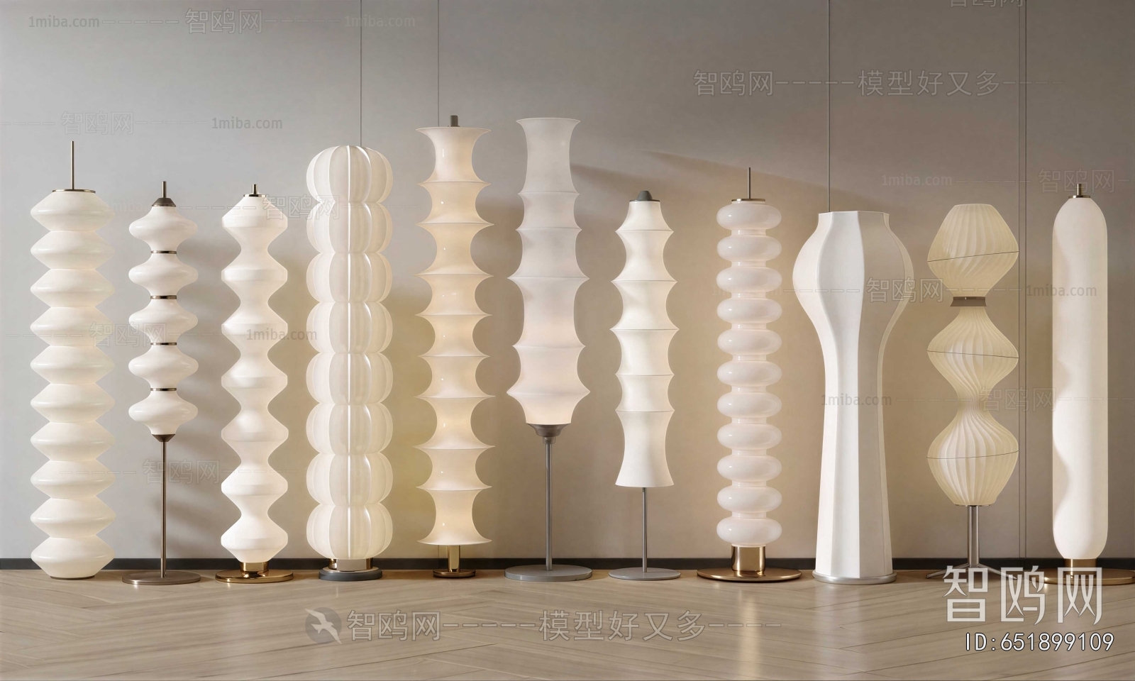 Modern Floor Lamp