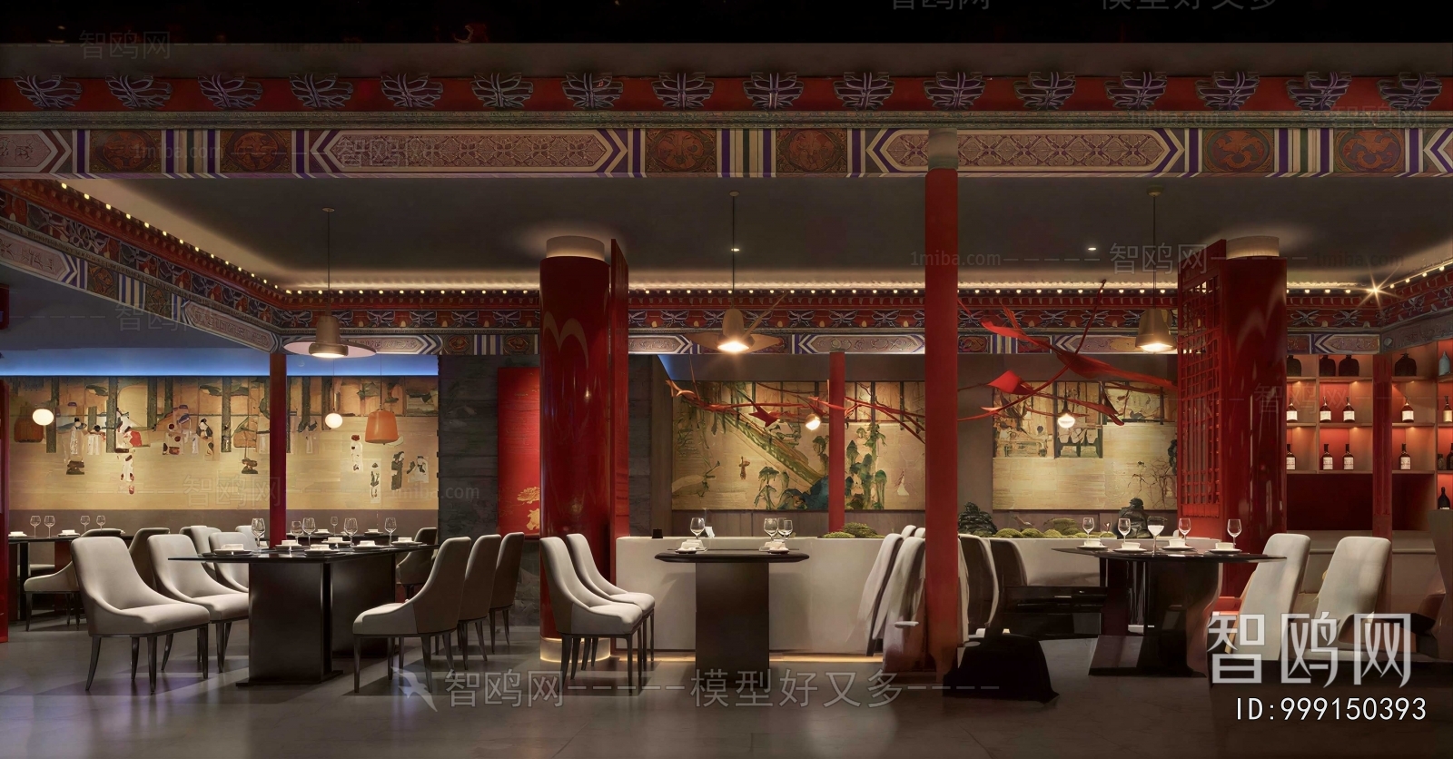 New Chinese Style Restaurant