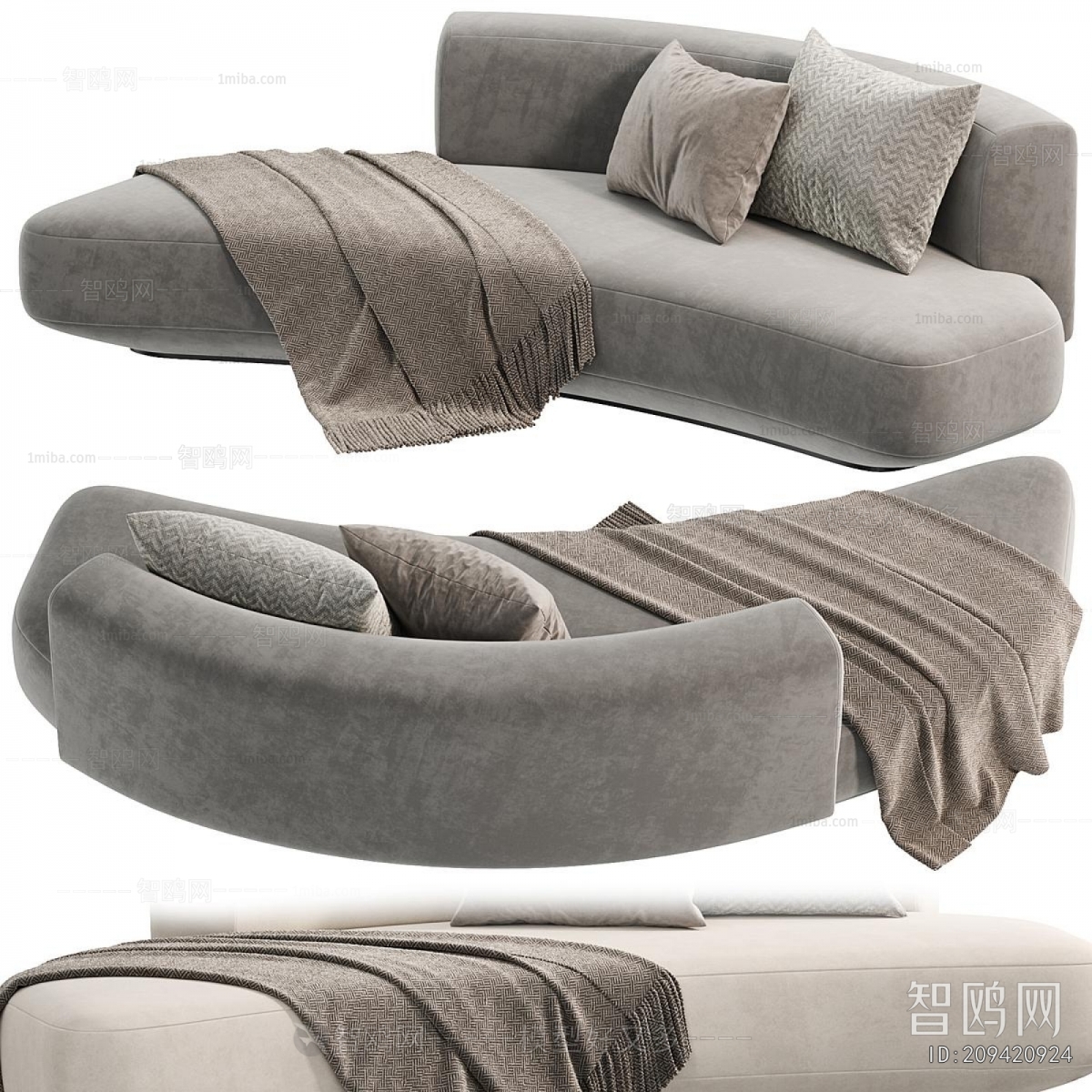 Modern Noble Concubine Chair
