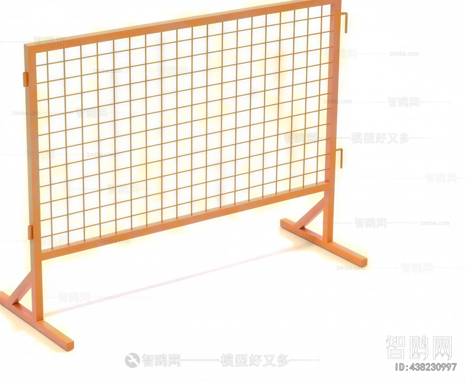 Modern Equipment For Children