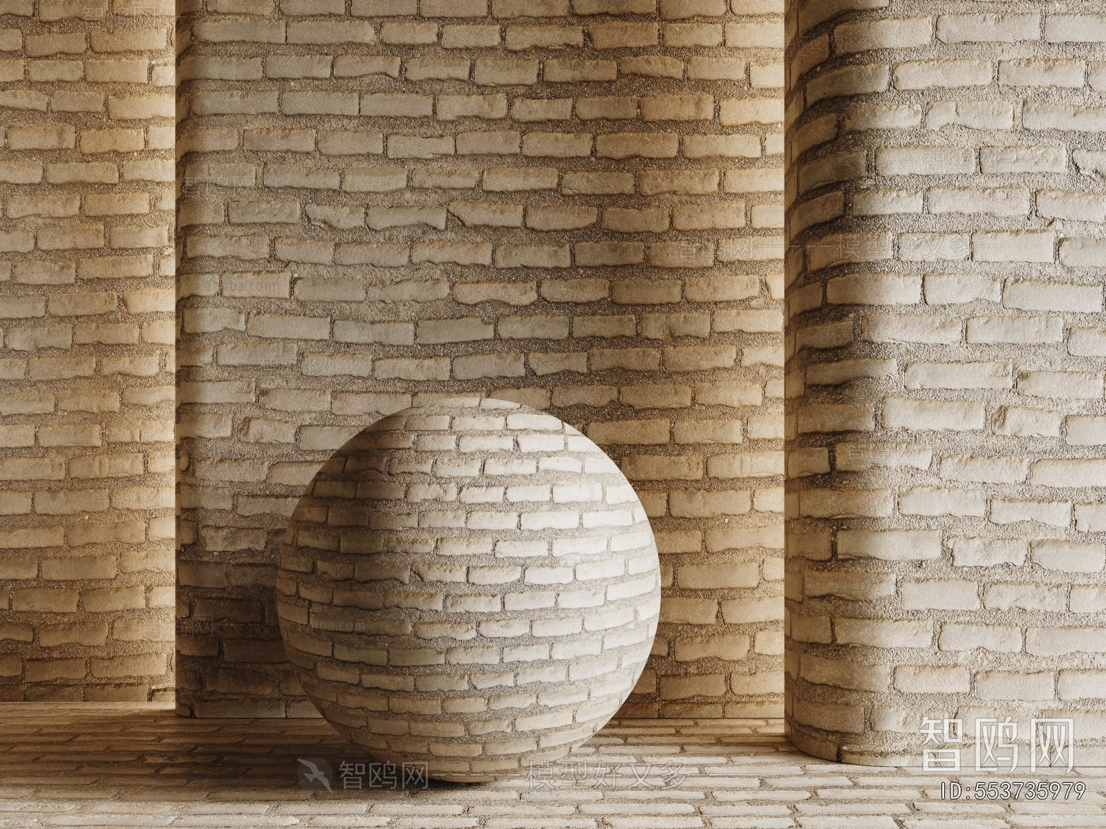 Modern Wall/floor/ceiling