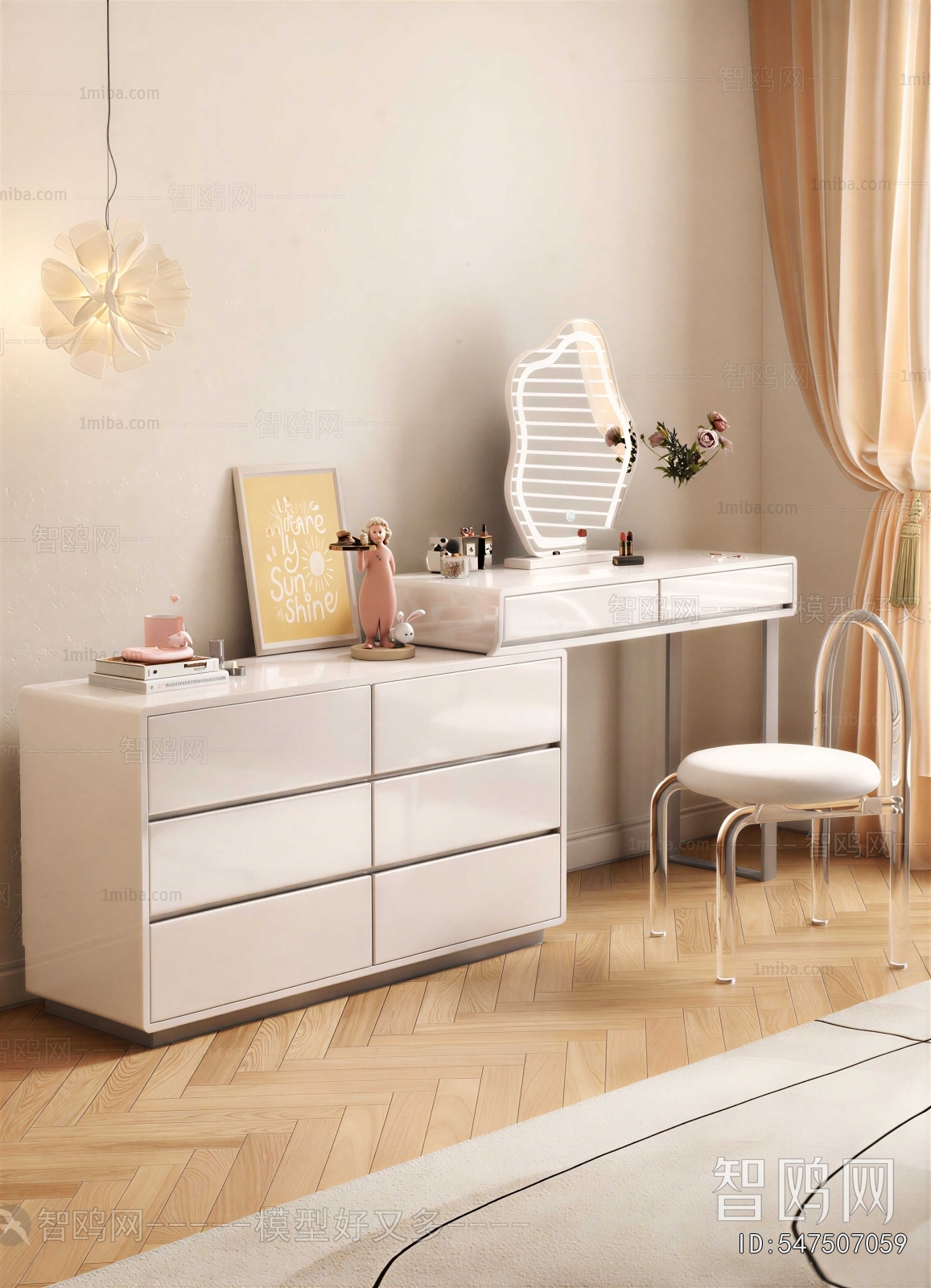 Modern Dresser