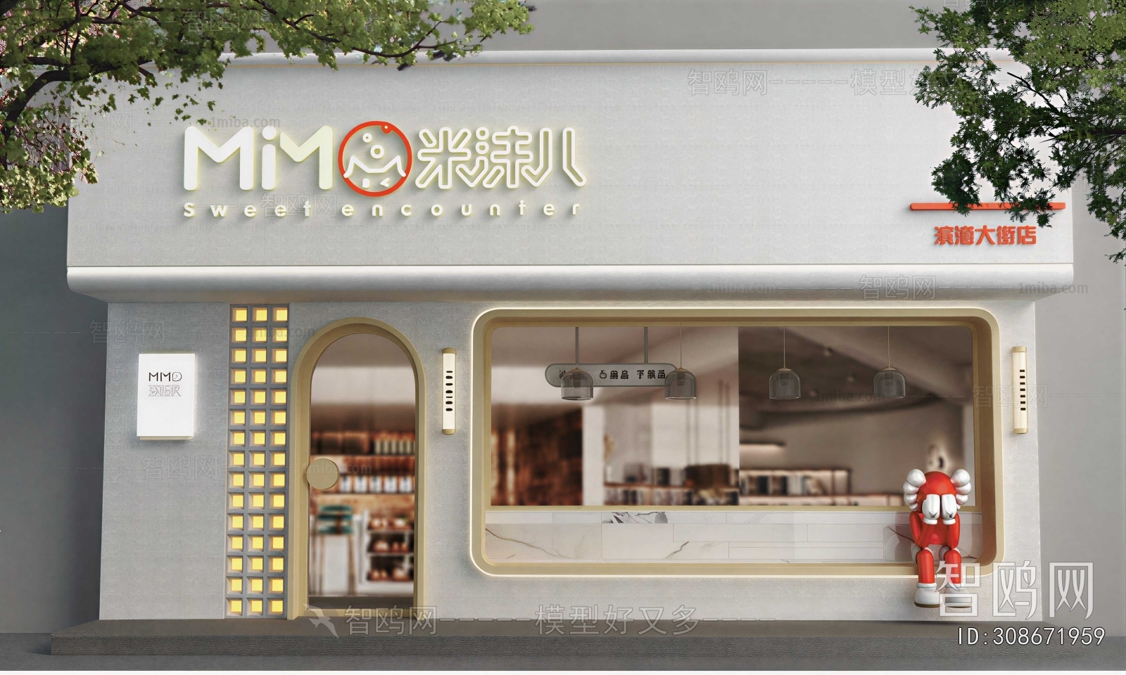 Modern Facade Element