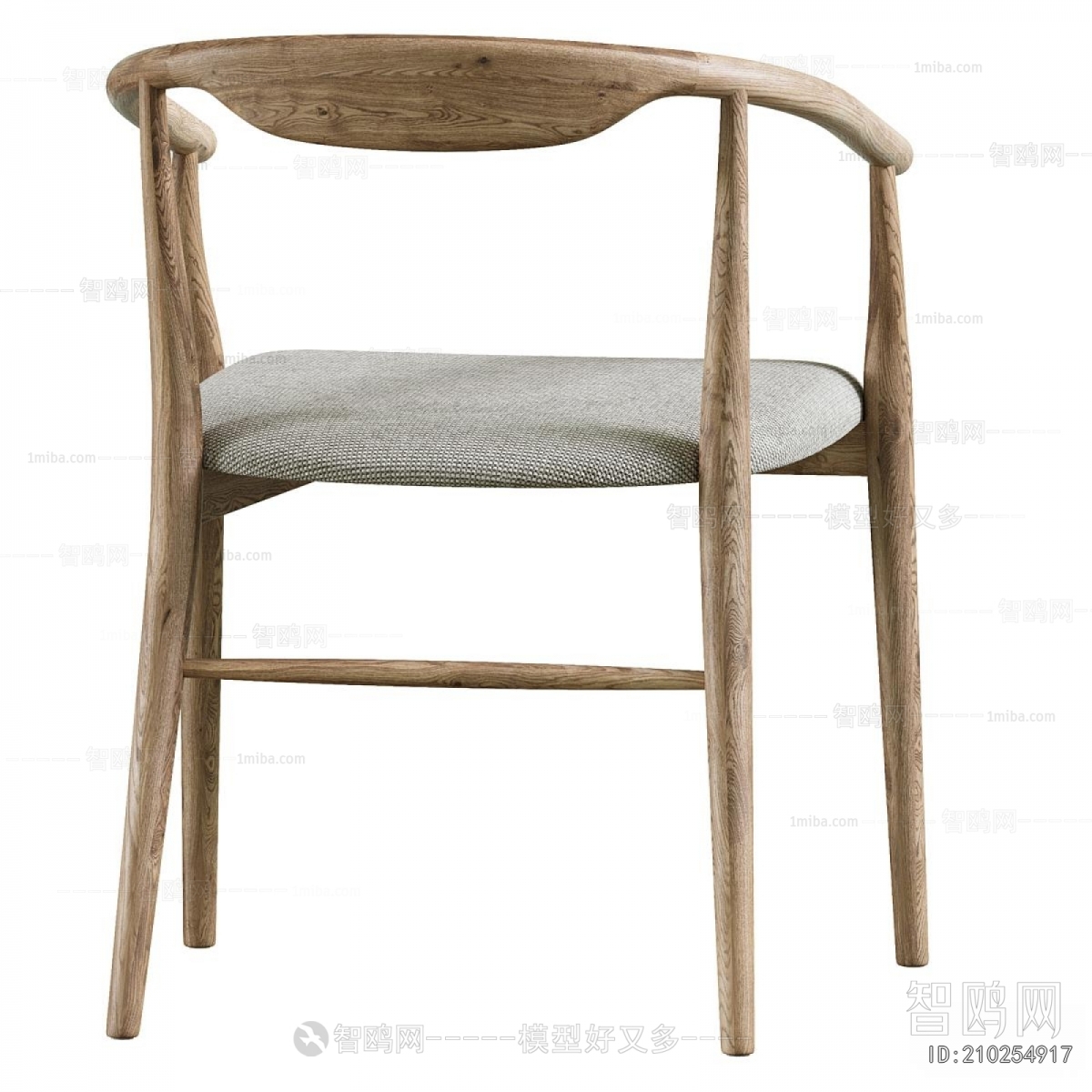 Modern Dining Chair