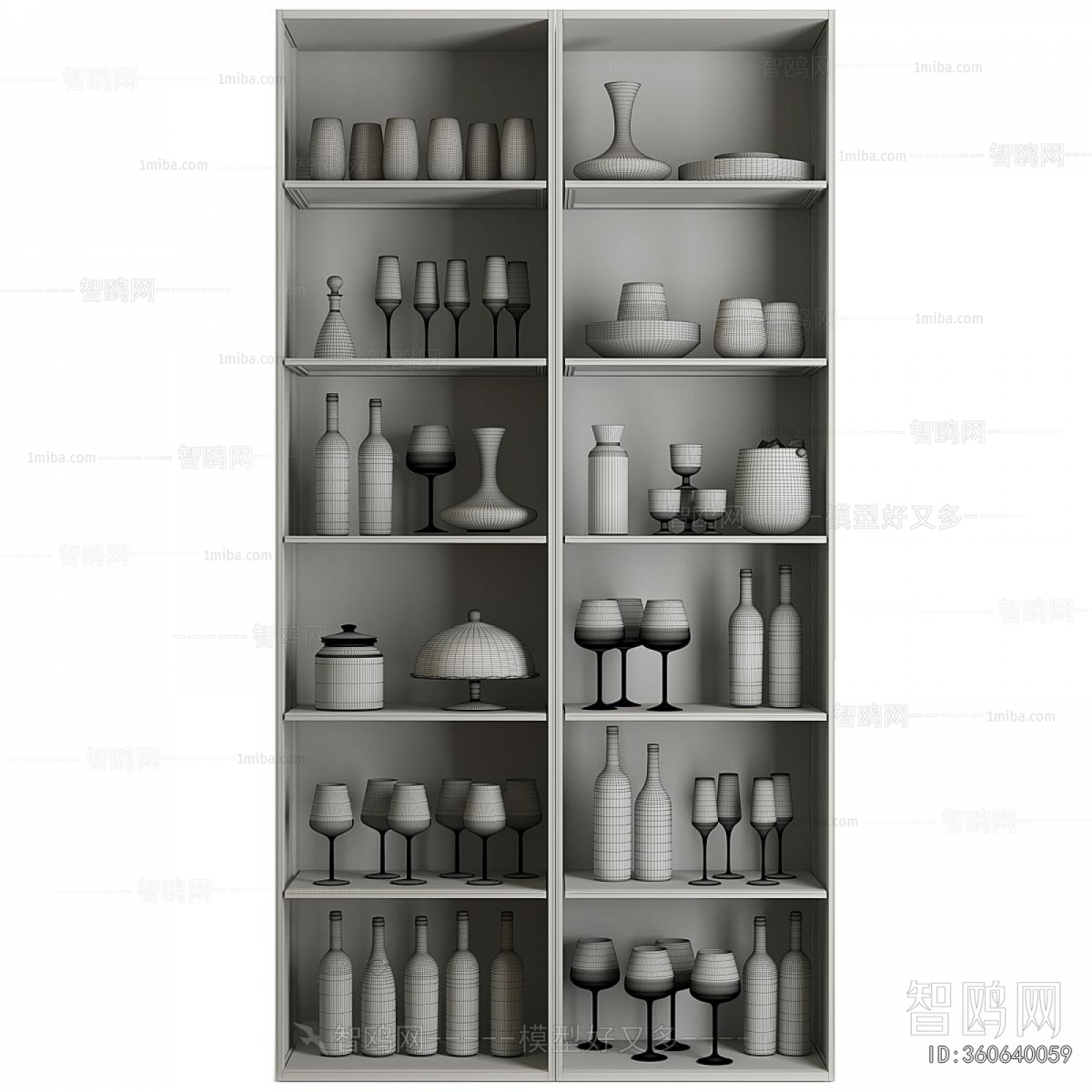 Modern Wine Cabinet