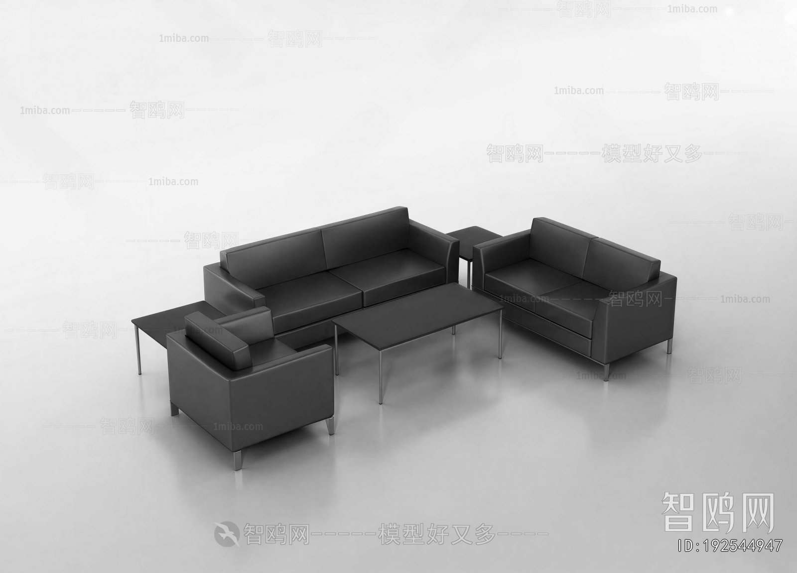 Modern Multi Person Sofa