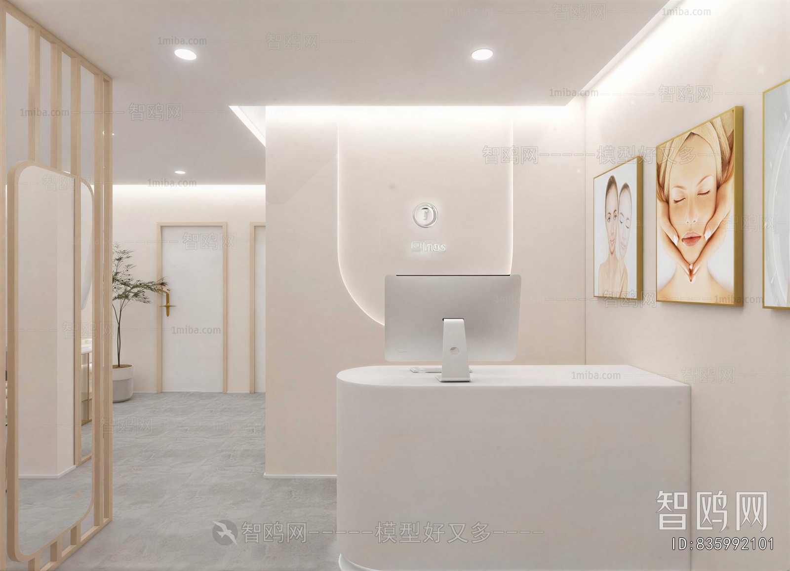 Modern Beauty Salon