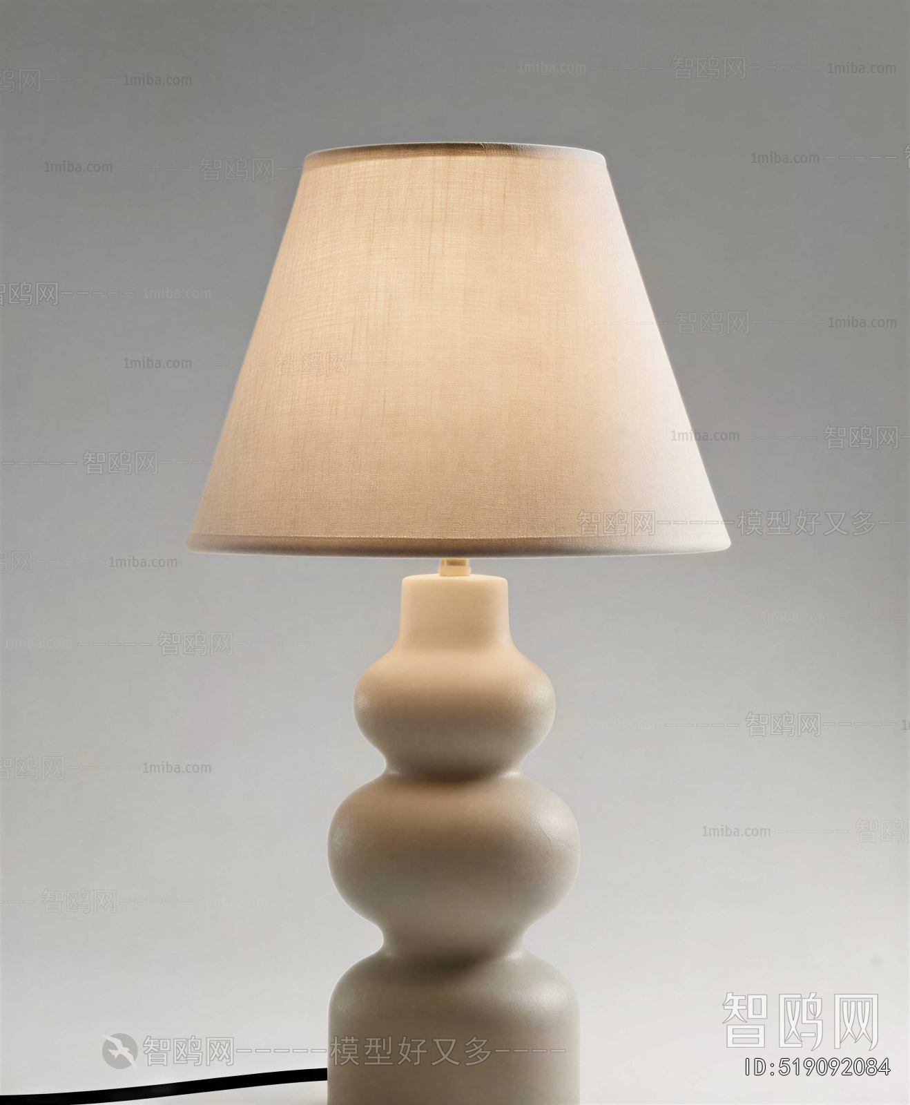 Wabi-sabi Style Table Lamp