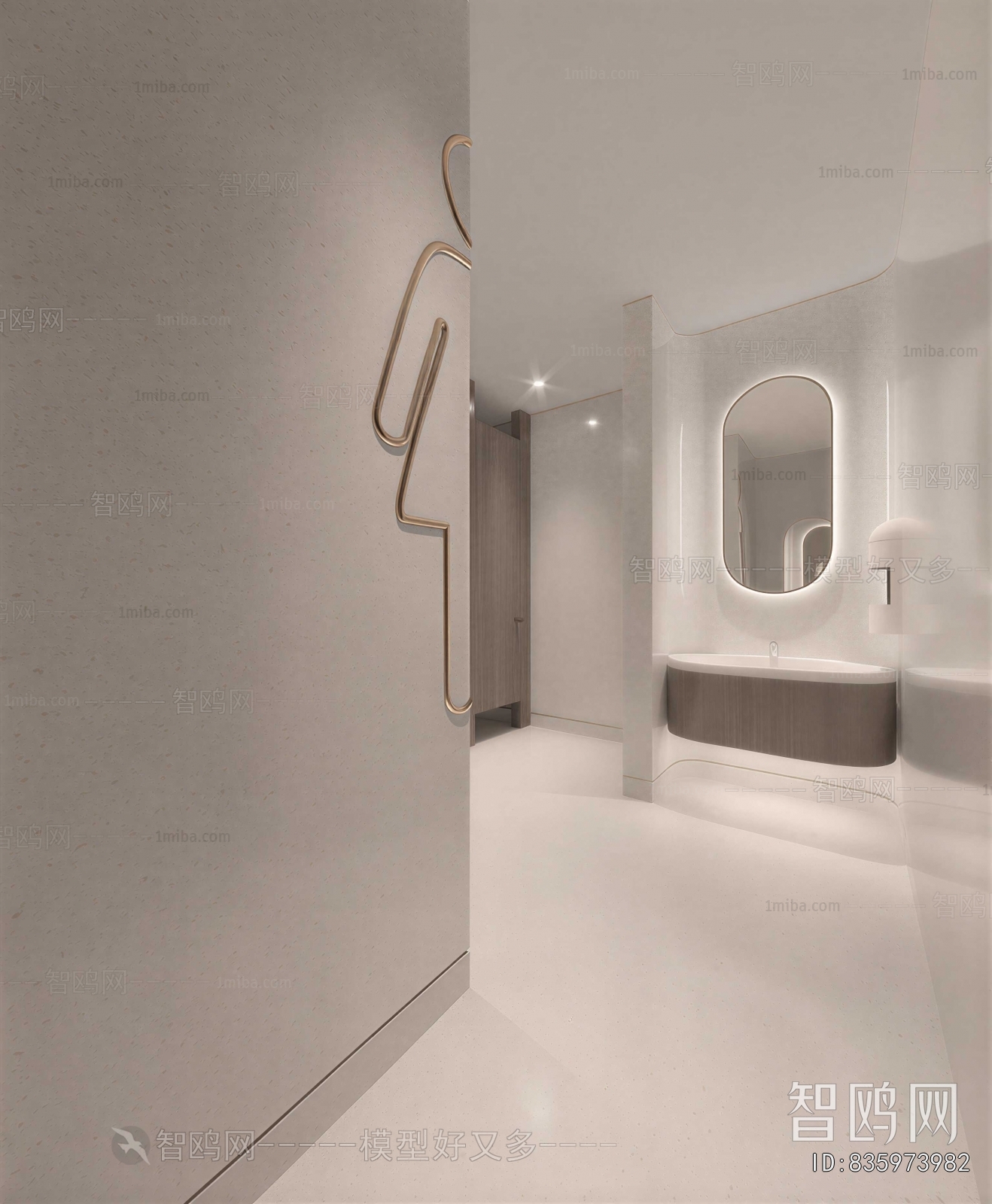 Modern Bathroom Cabinet