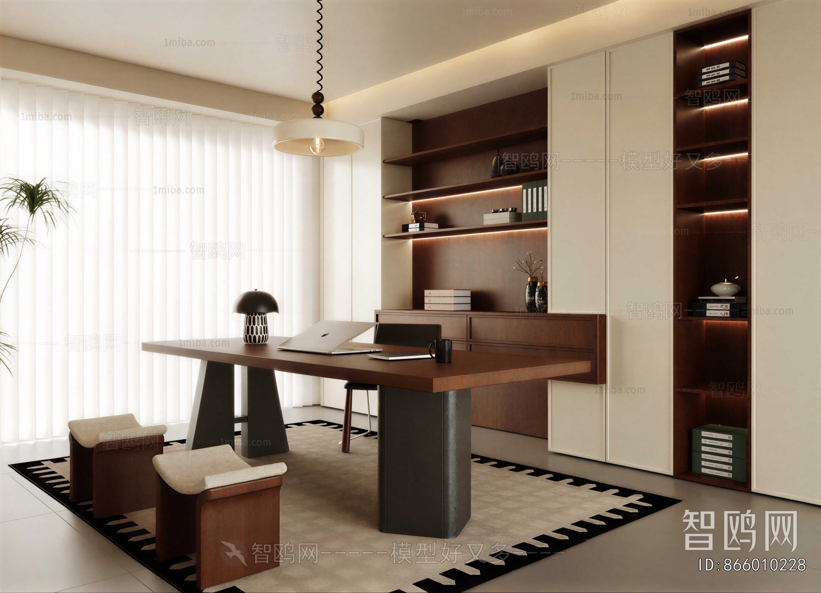 Modern Study Space