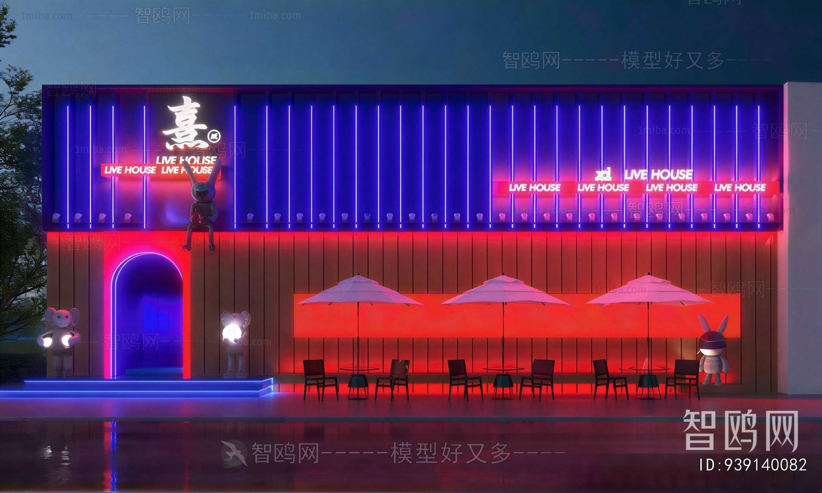 Modern Facade Element