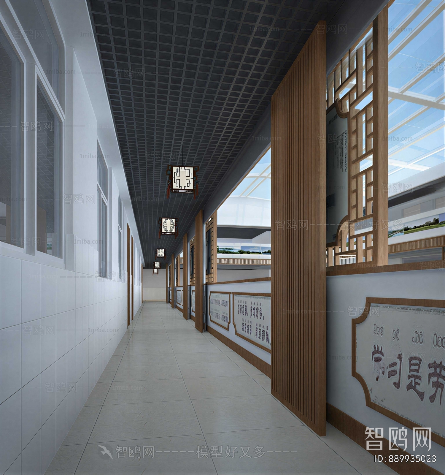 New Chinese Style School