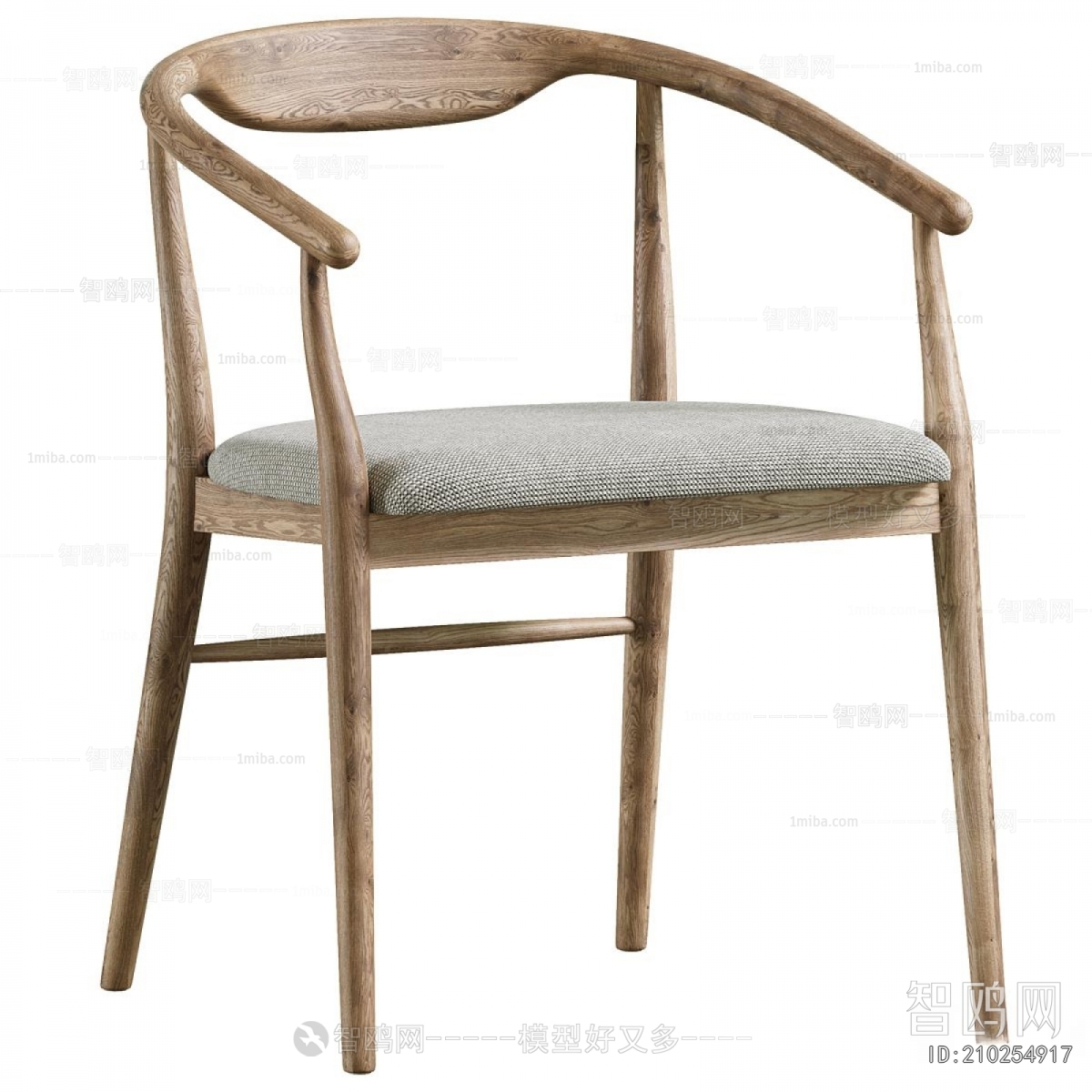 Modern Dining Chair