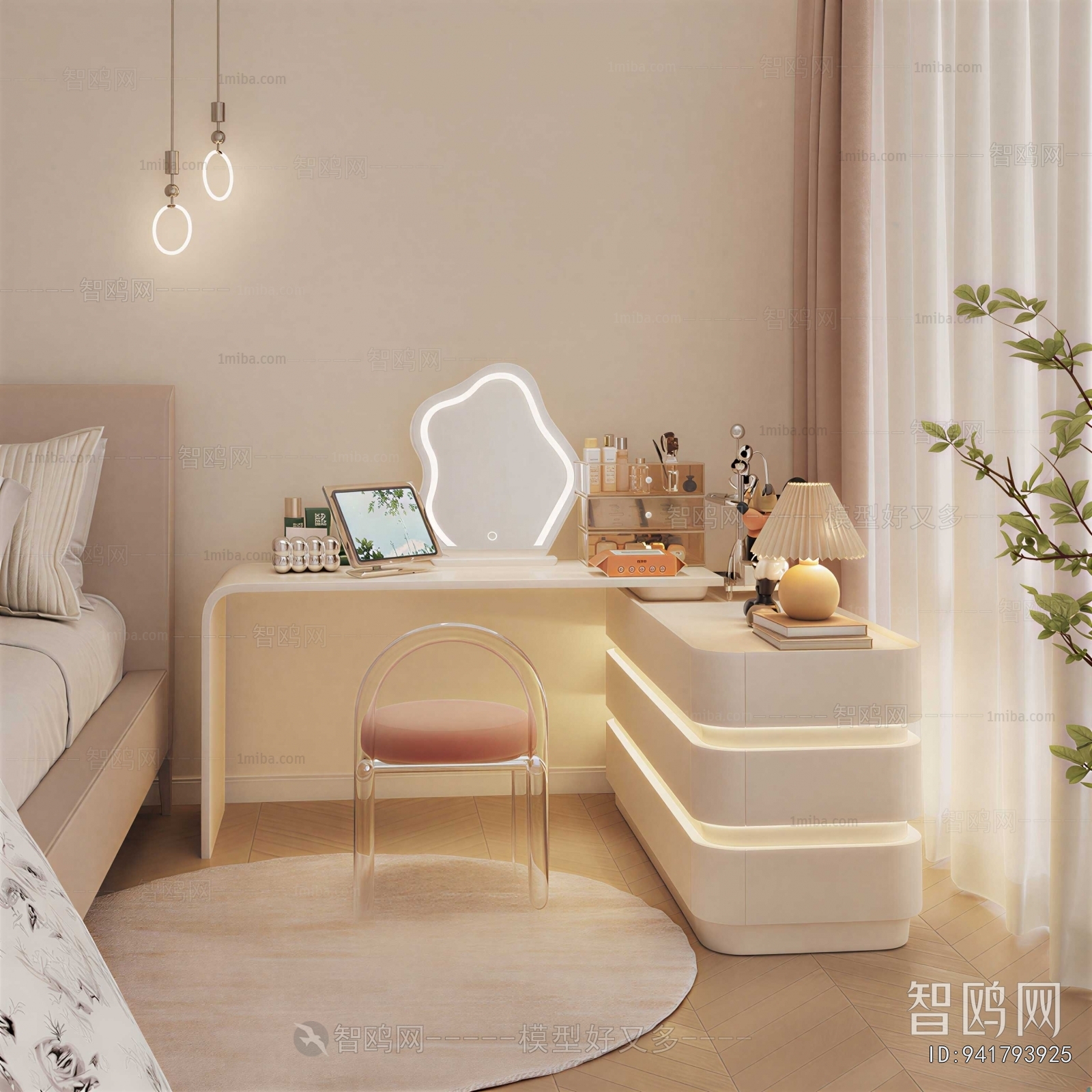 Modern Dresser