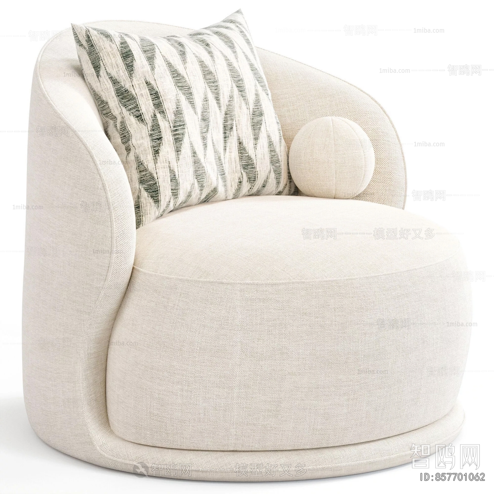 Modern Single Sofa