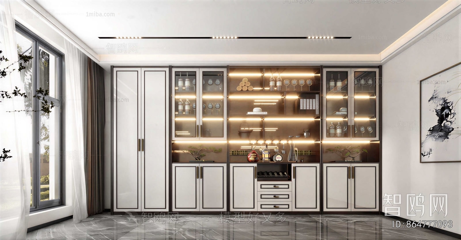 Modern Wine Cabinet