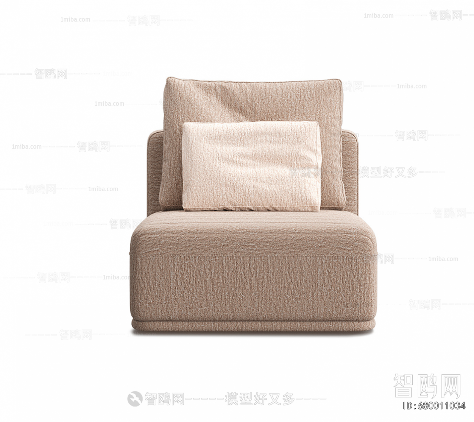 Modern Single Sofa