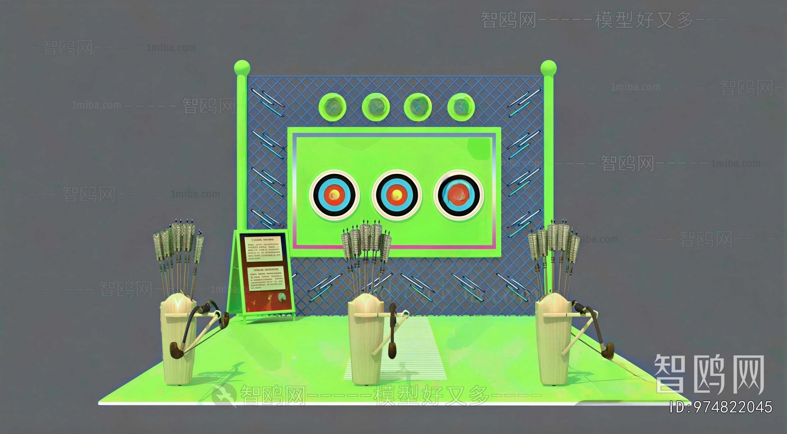 Modern Equipment For Children