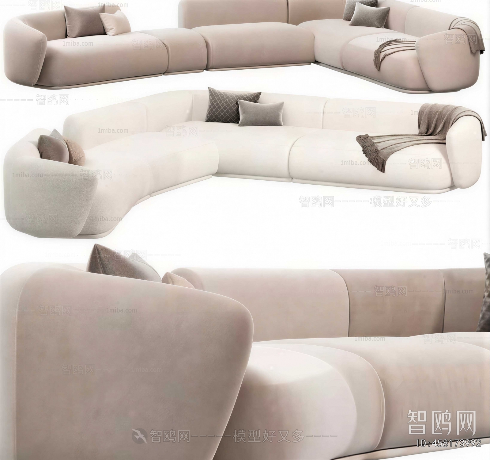 Modern Multi Person Sofa