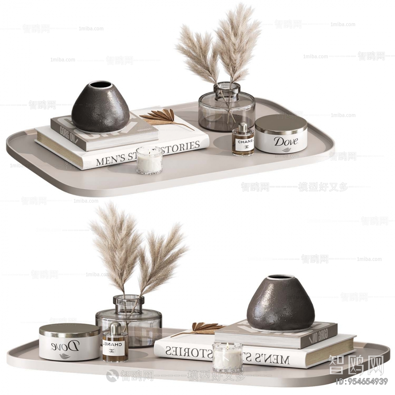 Modern Decorative Set