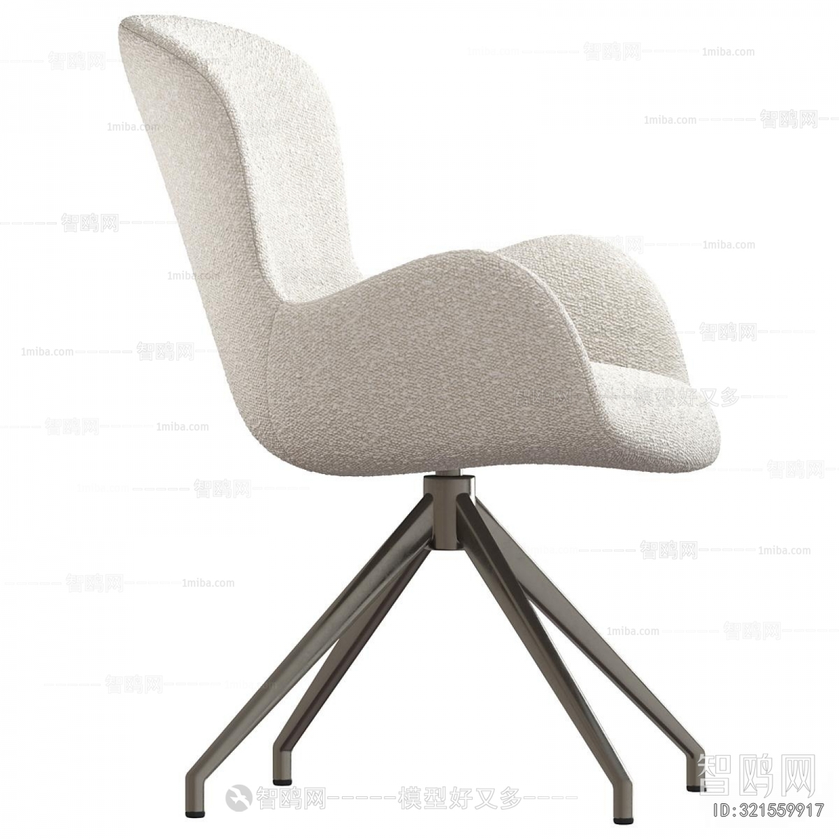 Modern Lounge Chair