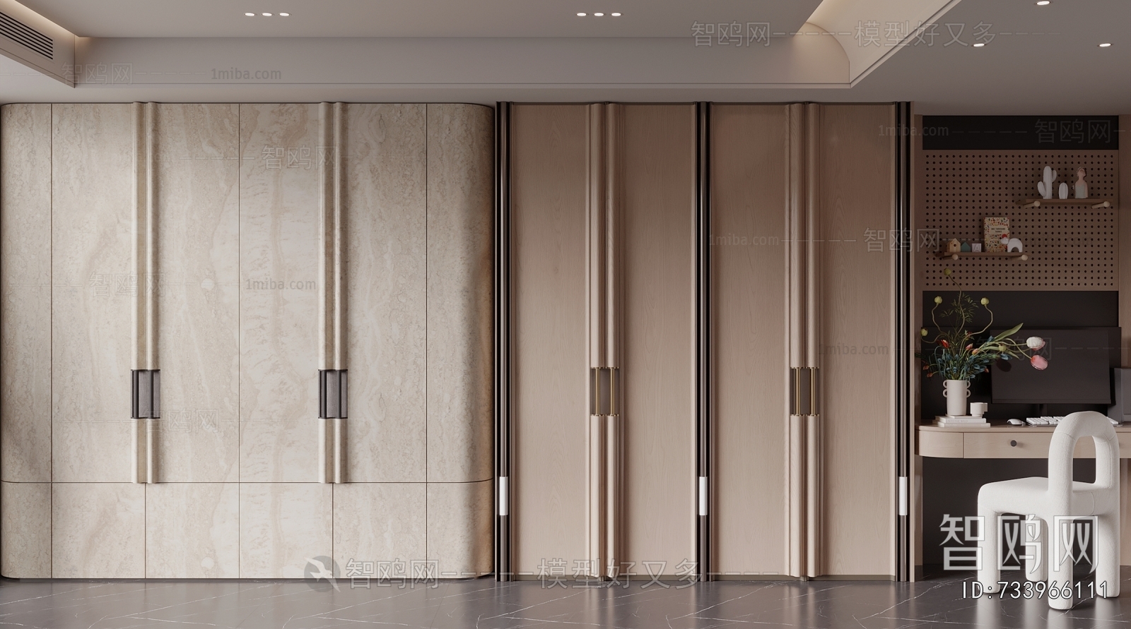 Modern The Wardrobe