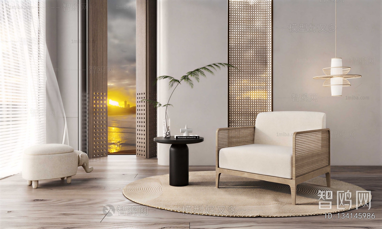 Modern Lounge Chair