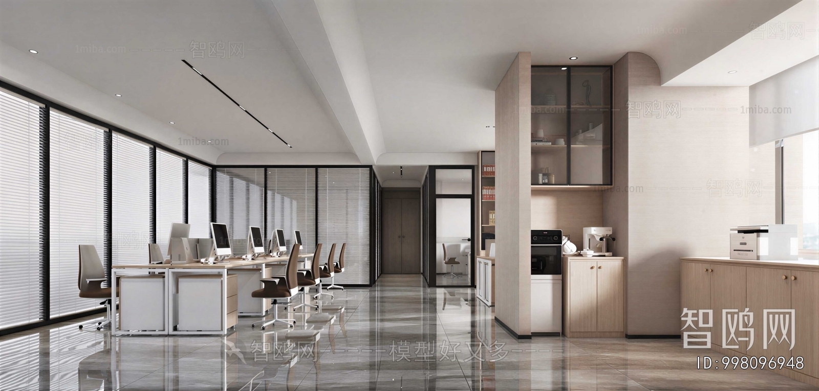 Modern Staff Area