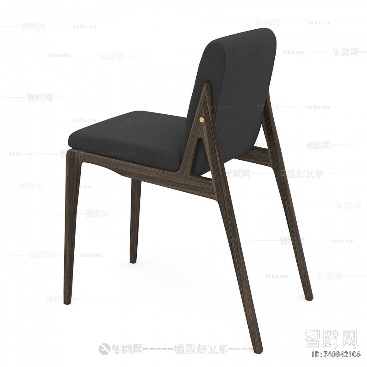 Modern Dining Chair