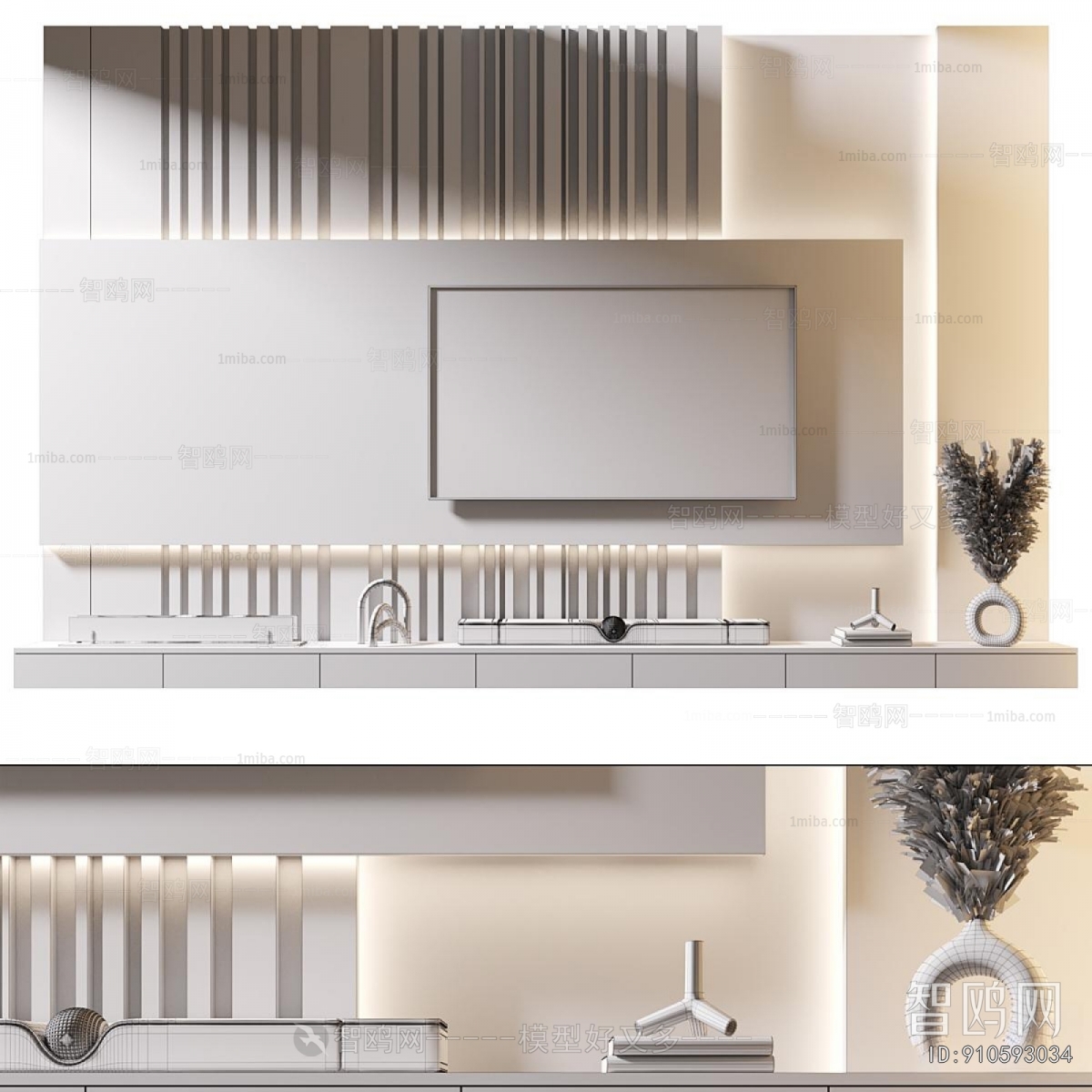 Modern TV Wall